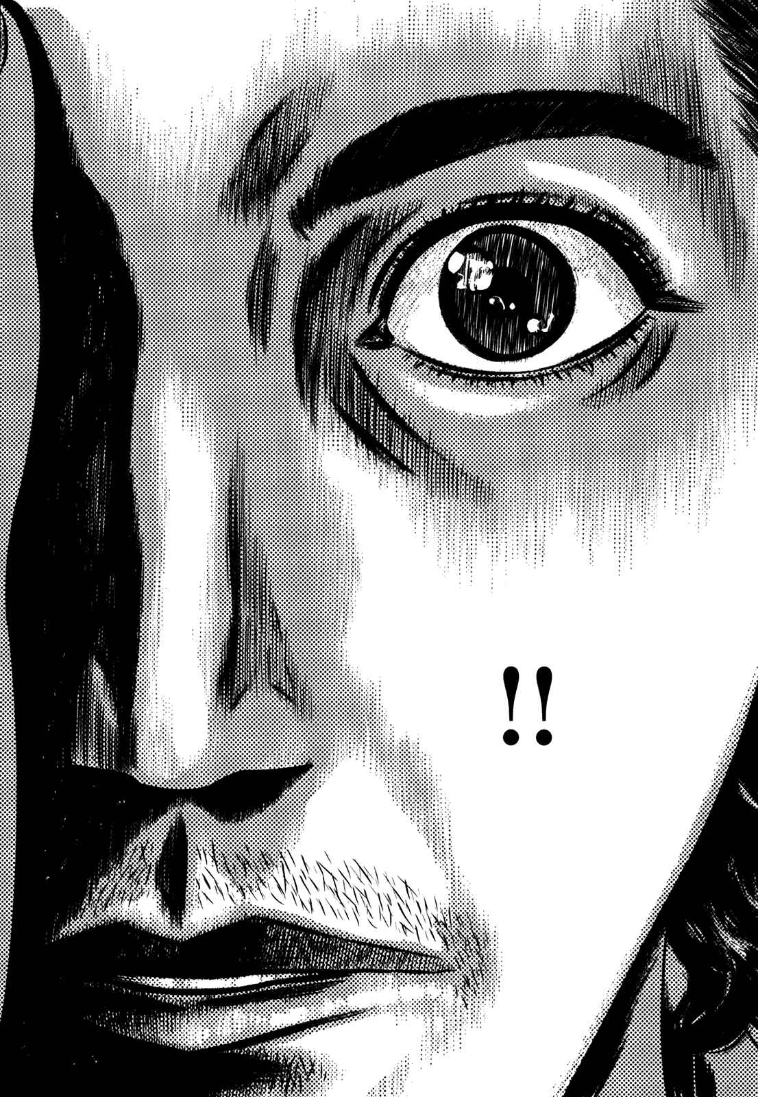 Homunculus Chapter 3 - Page 36
