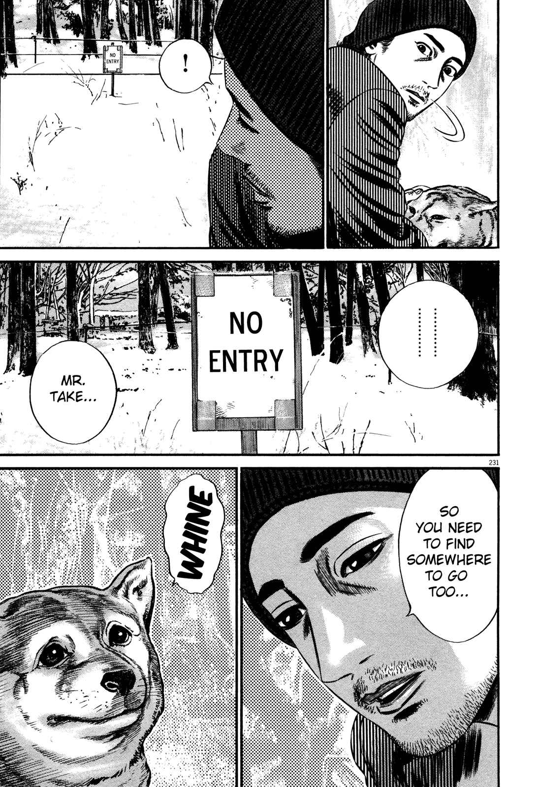 Homunculus Chapter 3 - Page 4