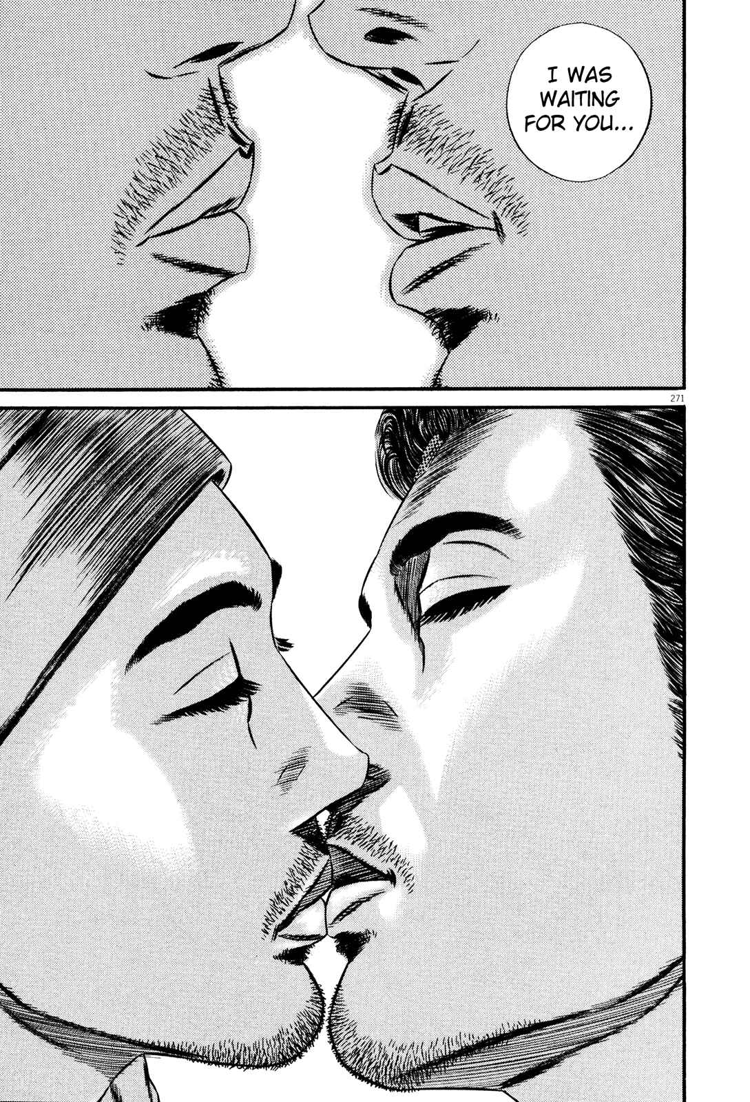 Homunculus Chapter 3 - Page 41