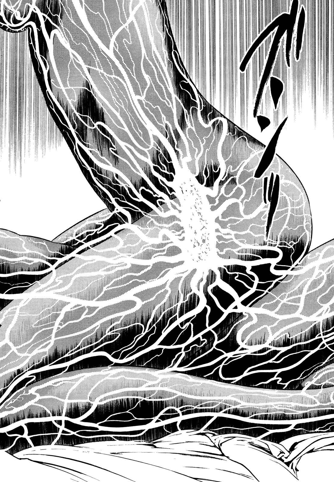 Homunculus Chapter 3 - Page 50