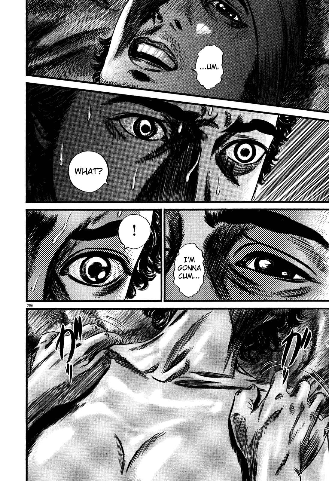 Homunculus Chapter 3 - Page 55