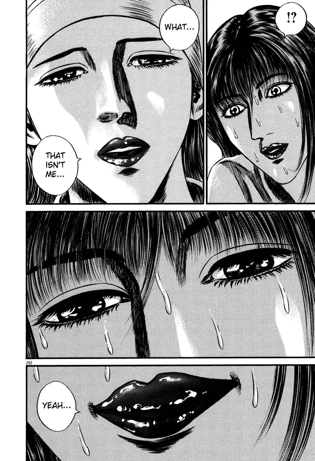 Homunculus Chapter 3 - Page 60