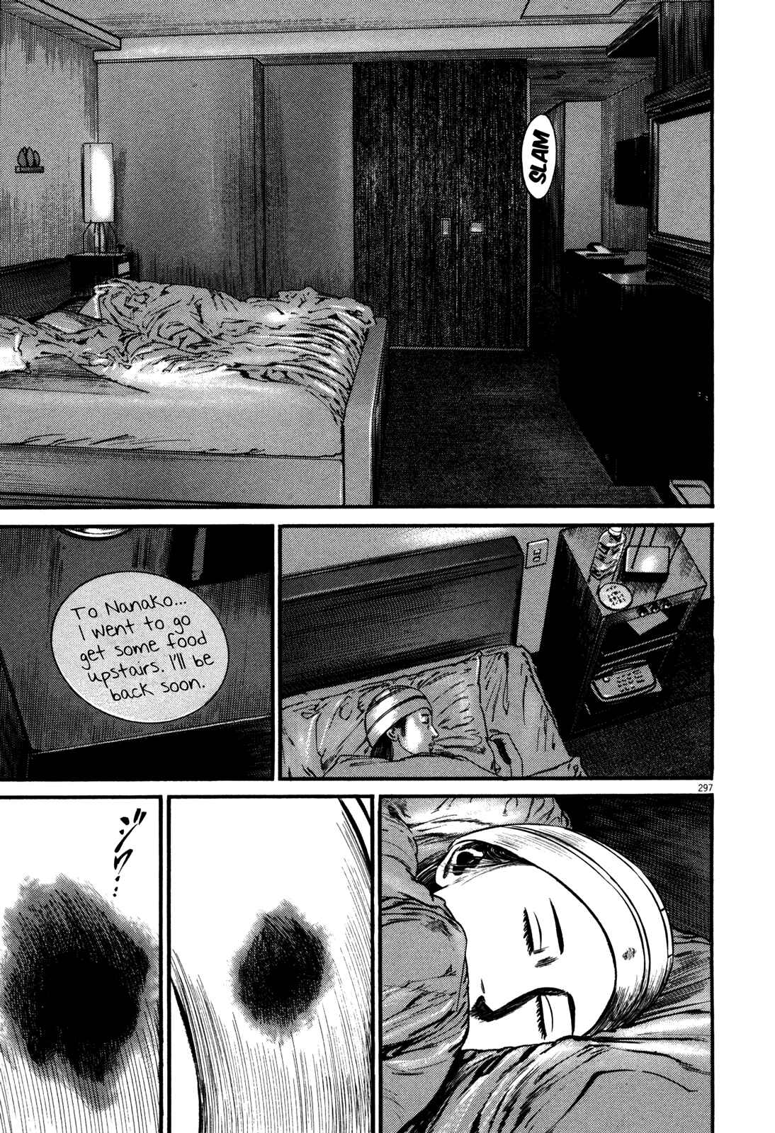 Homunculus Chapter 3 - Page 65