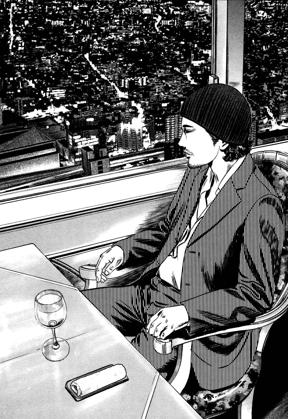 Homunculus Chapter 3 - Page 66