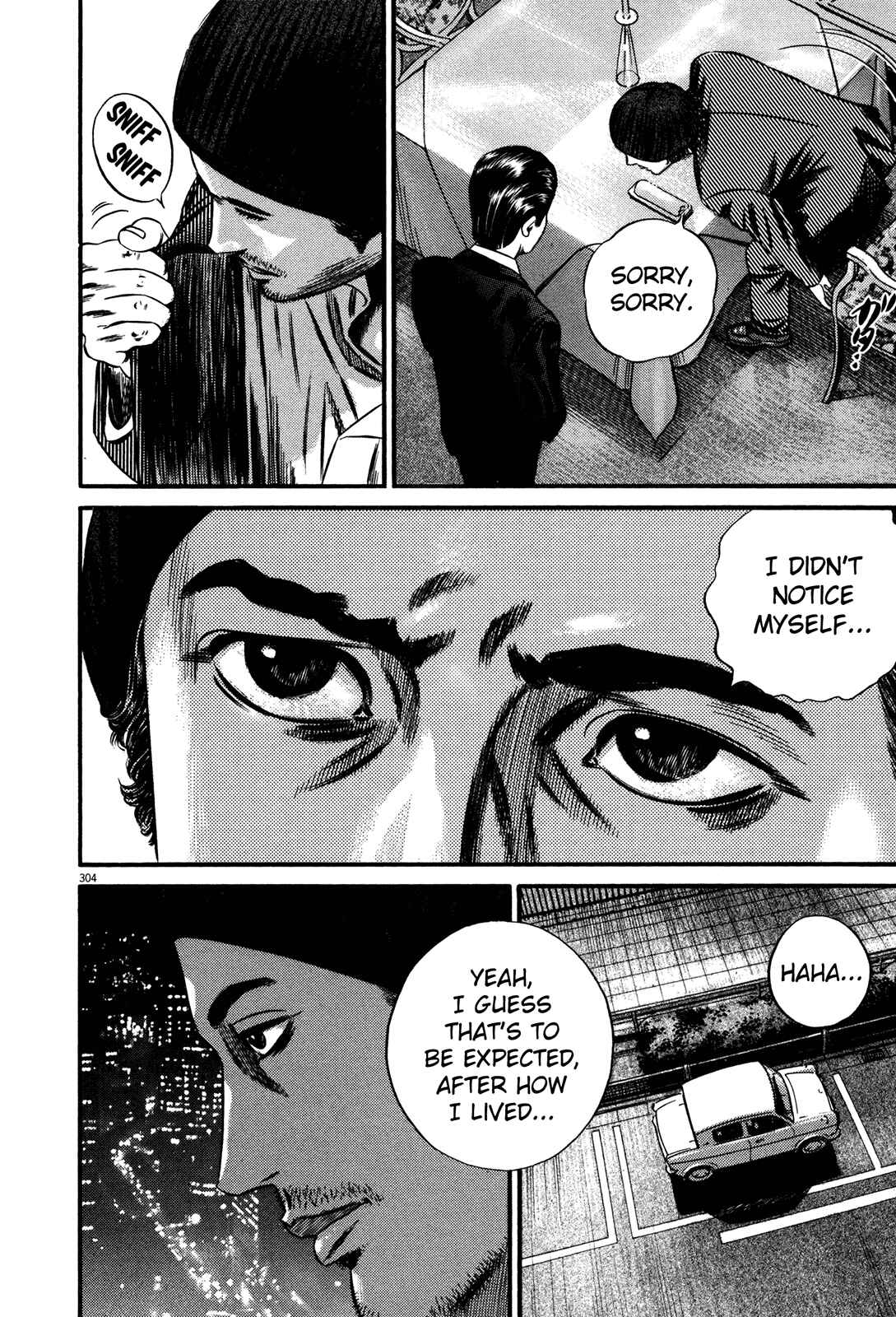 Homunculus Chapter 3 - Page 72