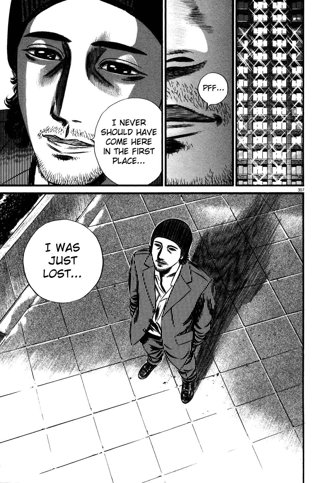 Homunculus Chapter 3 - Page 75