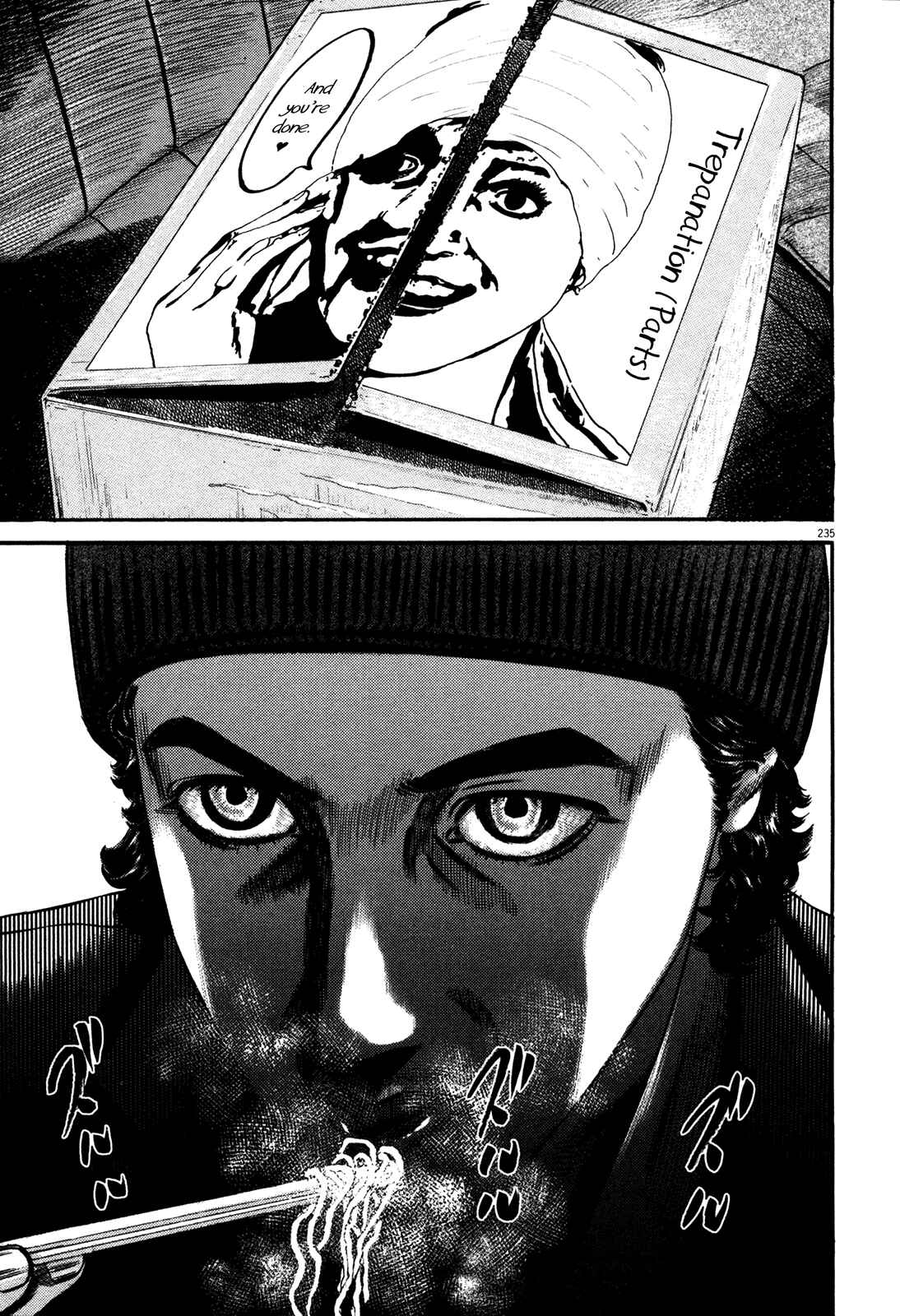 Homunculus Chapter 3 - Page 8