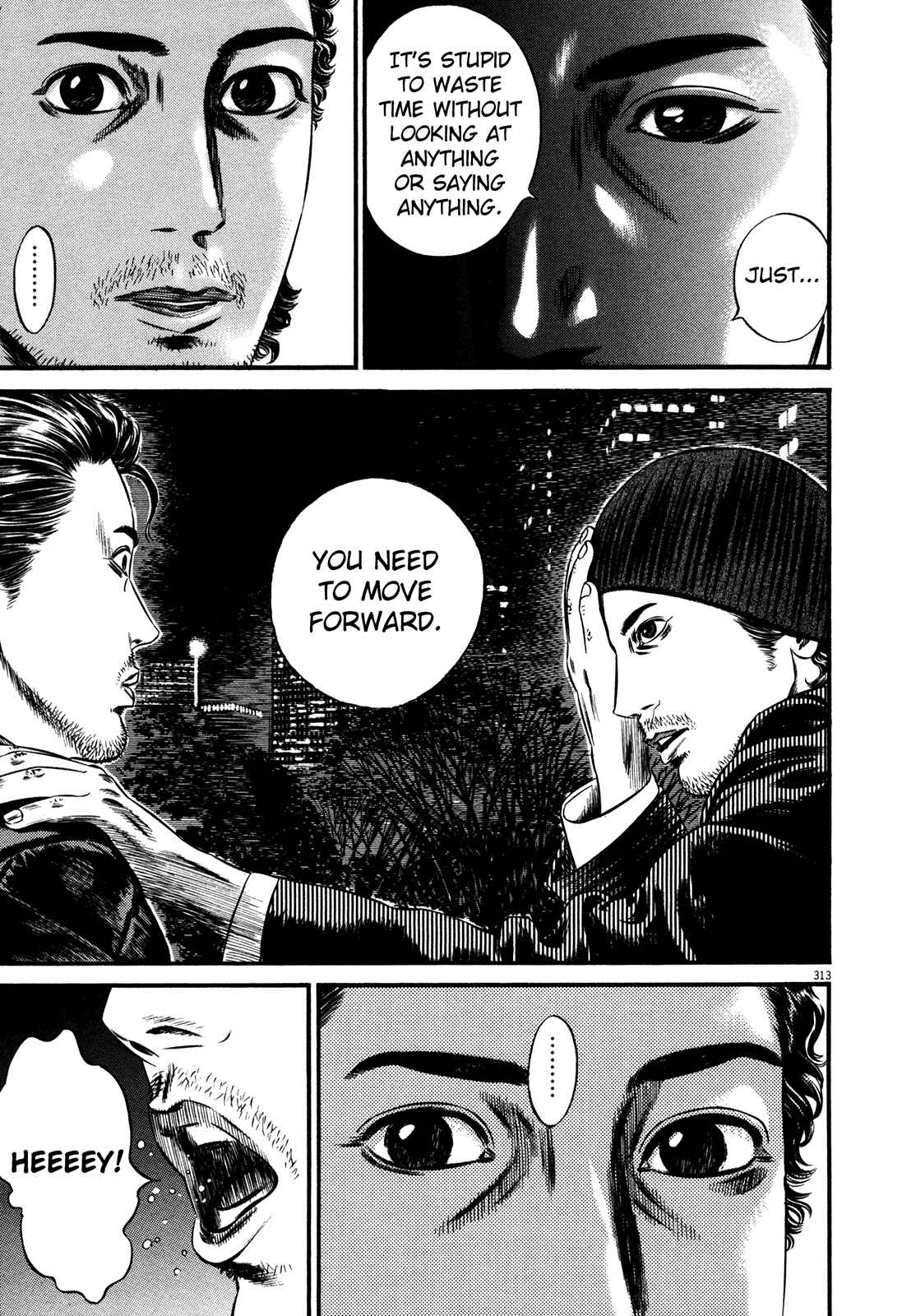 Homunculus Chapter 3 - Page 81
