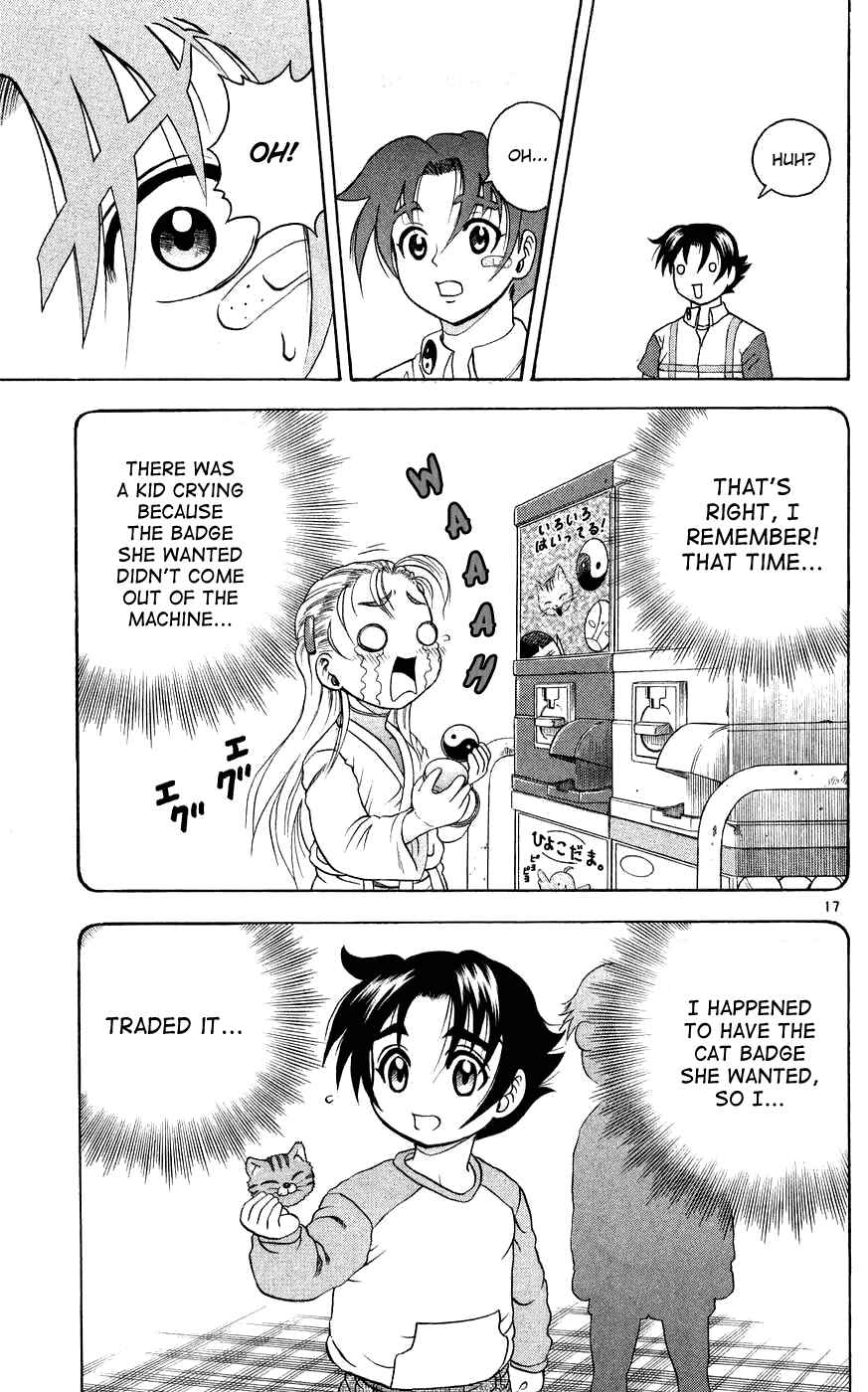 Shijou Saikyou no Deshi Kenichi Chapter 113 - Page 17