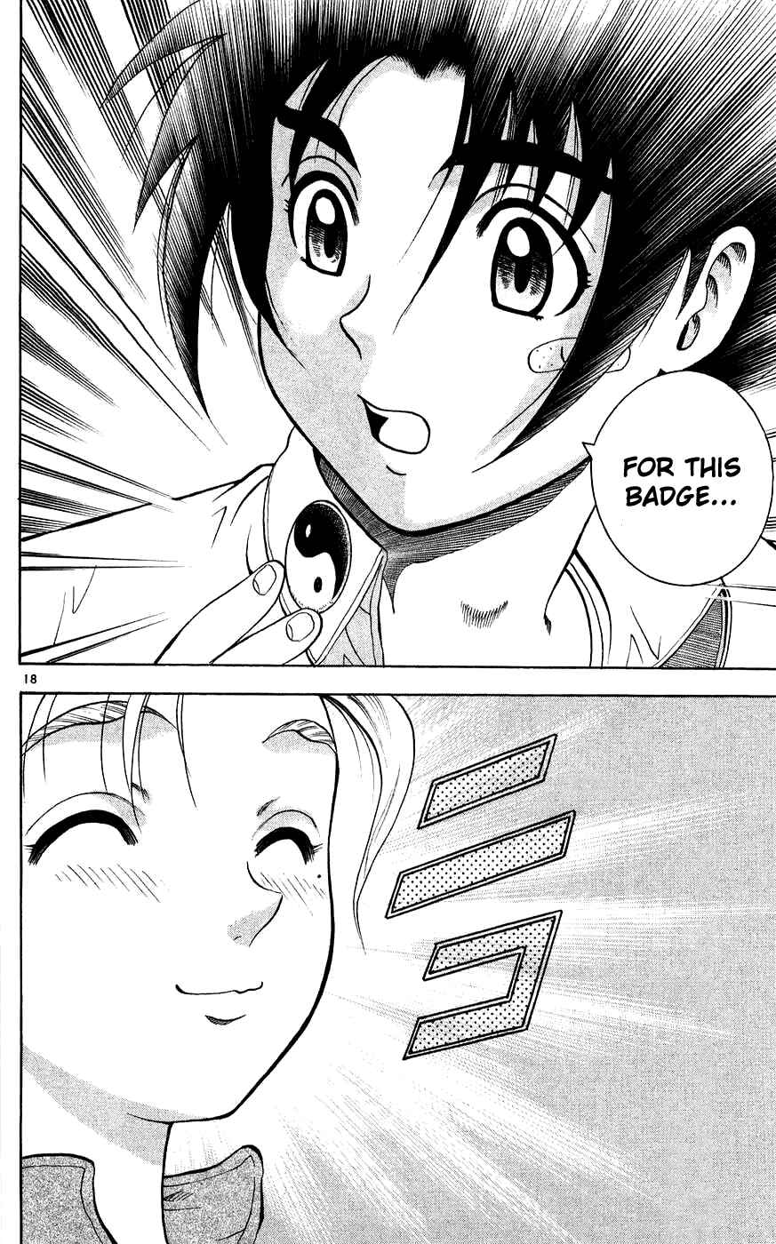 Shijou Saikyou no Deshi Kenichi Chapter 113 - Page 18