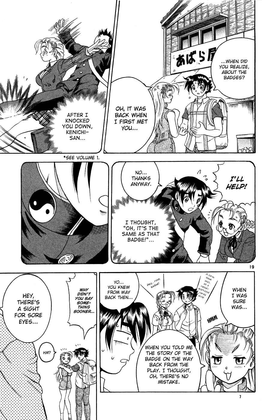 Shijou Saikyou no Deshi Kenichi Chapter 113 - Page 19