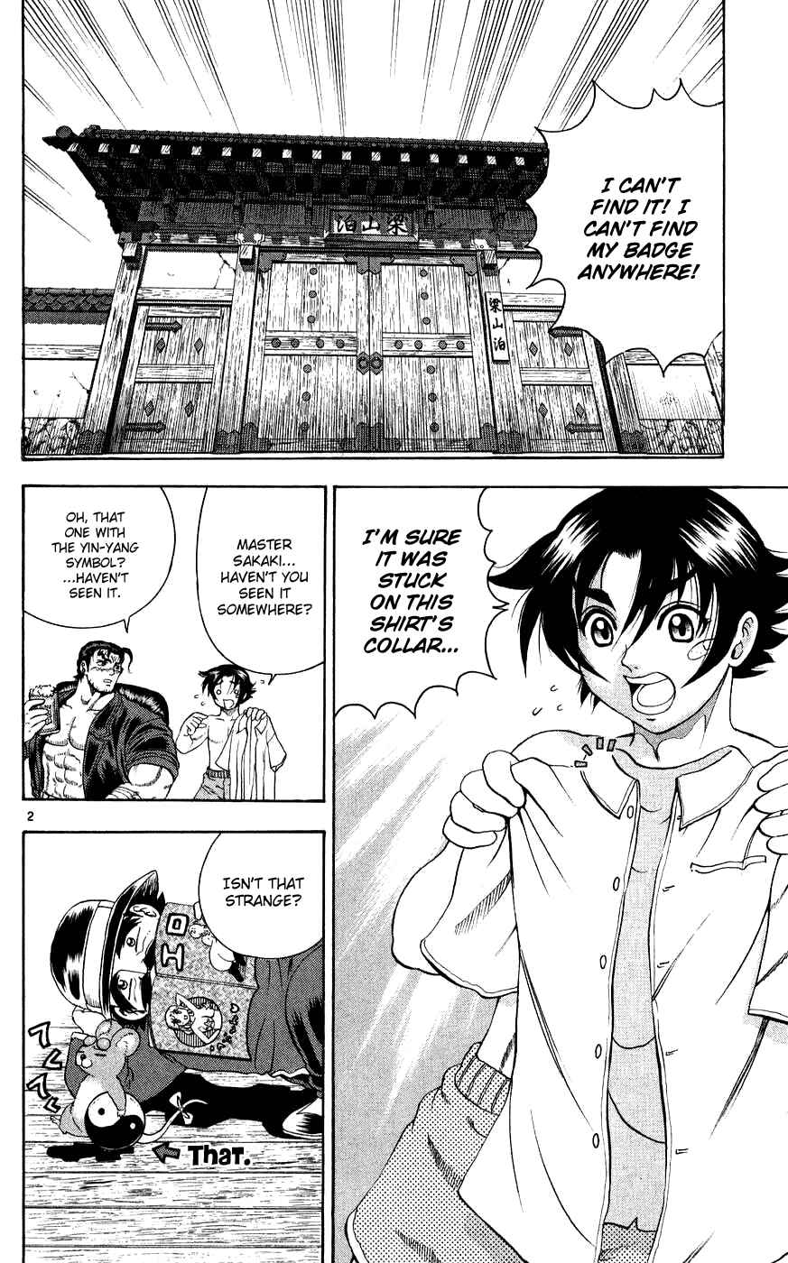 Shijou Saikyou no Deshi Kenichi Chapter 113 - Page 2