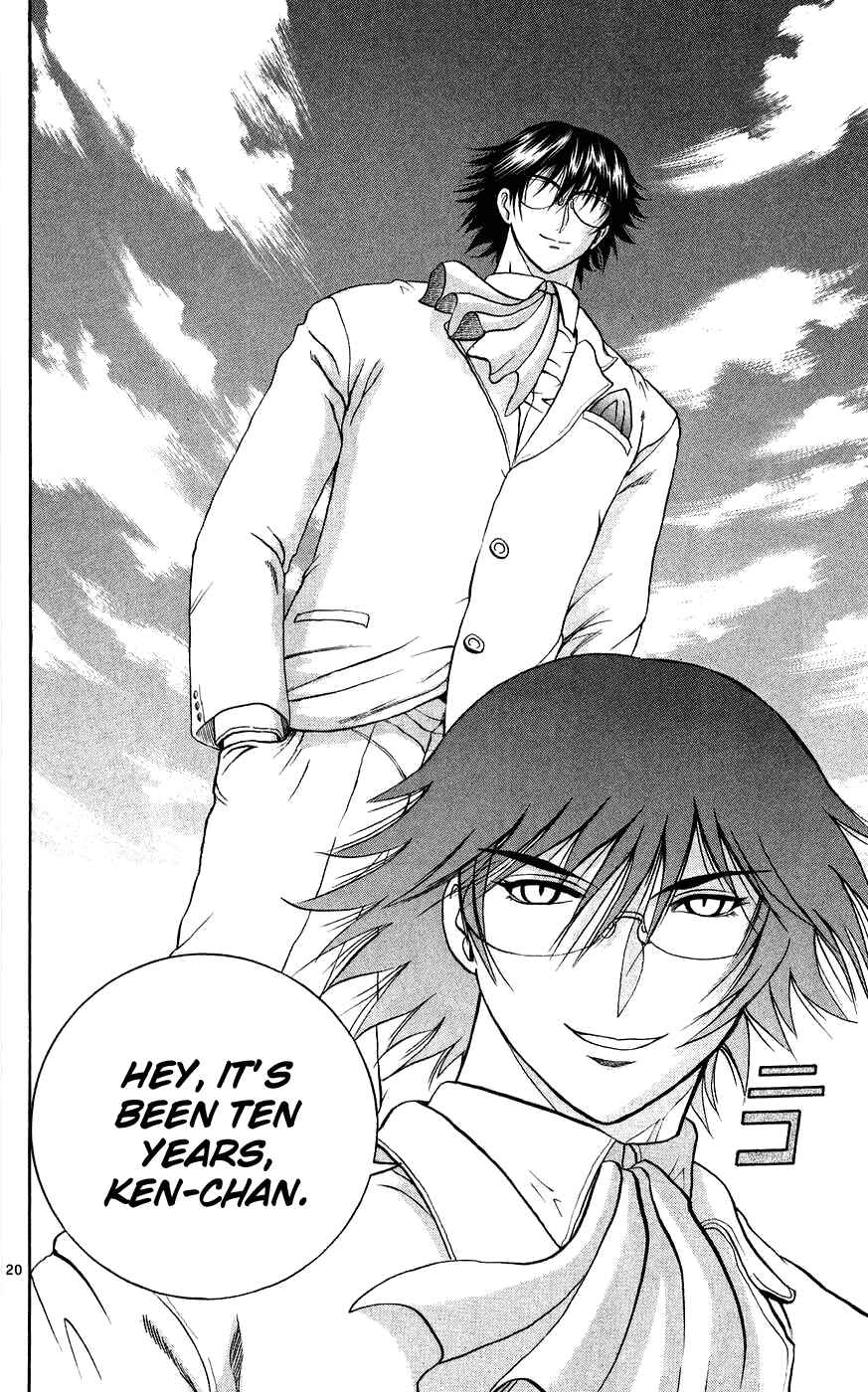 Shijou Saikyou no Deshi Kenichi Chapter 113 - Page 20