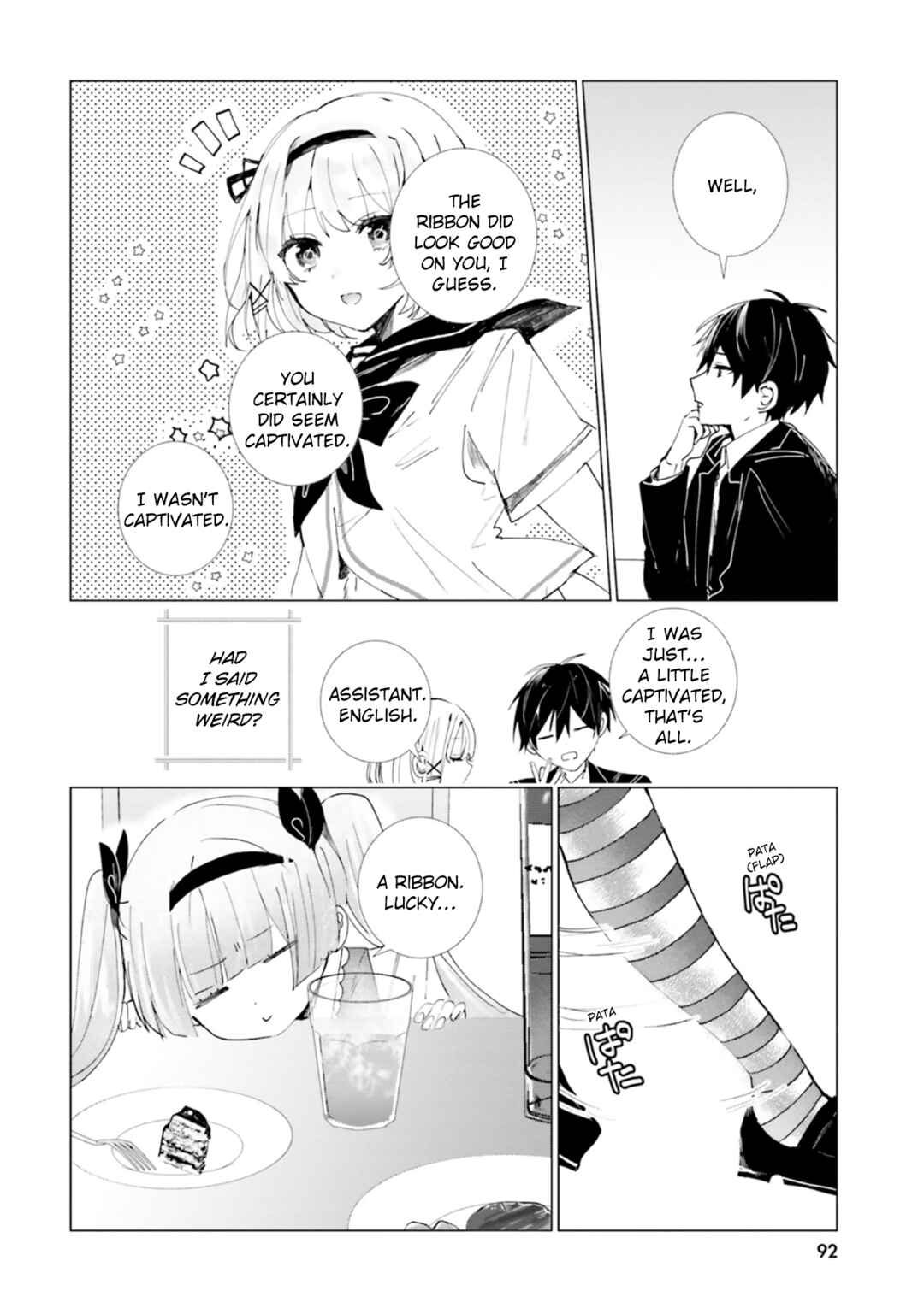 Tantei Wa Mou Shindeiru - The Lost Memory Chapter 13 - Page 10