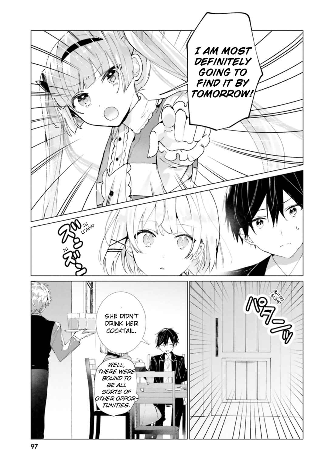 Tantei Wa Mou Shindeiru - The Lost Memory Chapter 13 - Page 15
