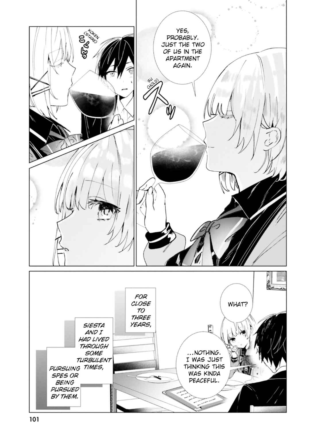 Tantei Wa Mou Shindeiru - The Lost Memory Chapter 13 - Page 19