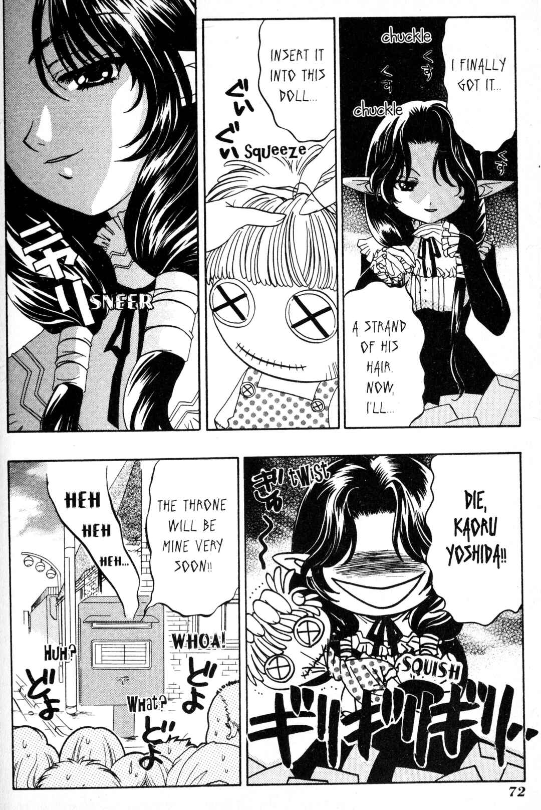 Sorejaa Yoshida-kun! Chapter 3 - Page 10
