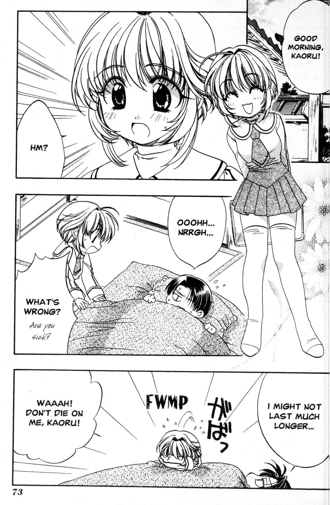 Sorejaa Yoshida-kun! Chapter 3 - Page 11