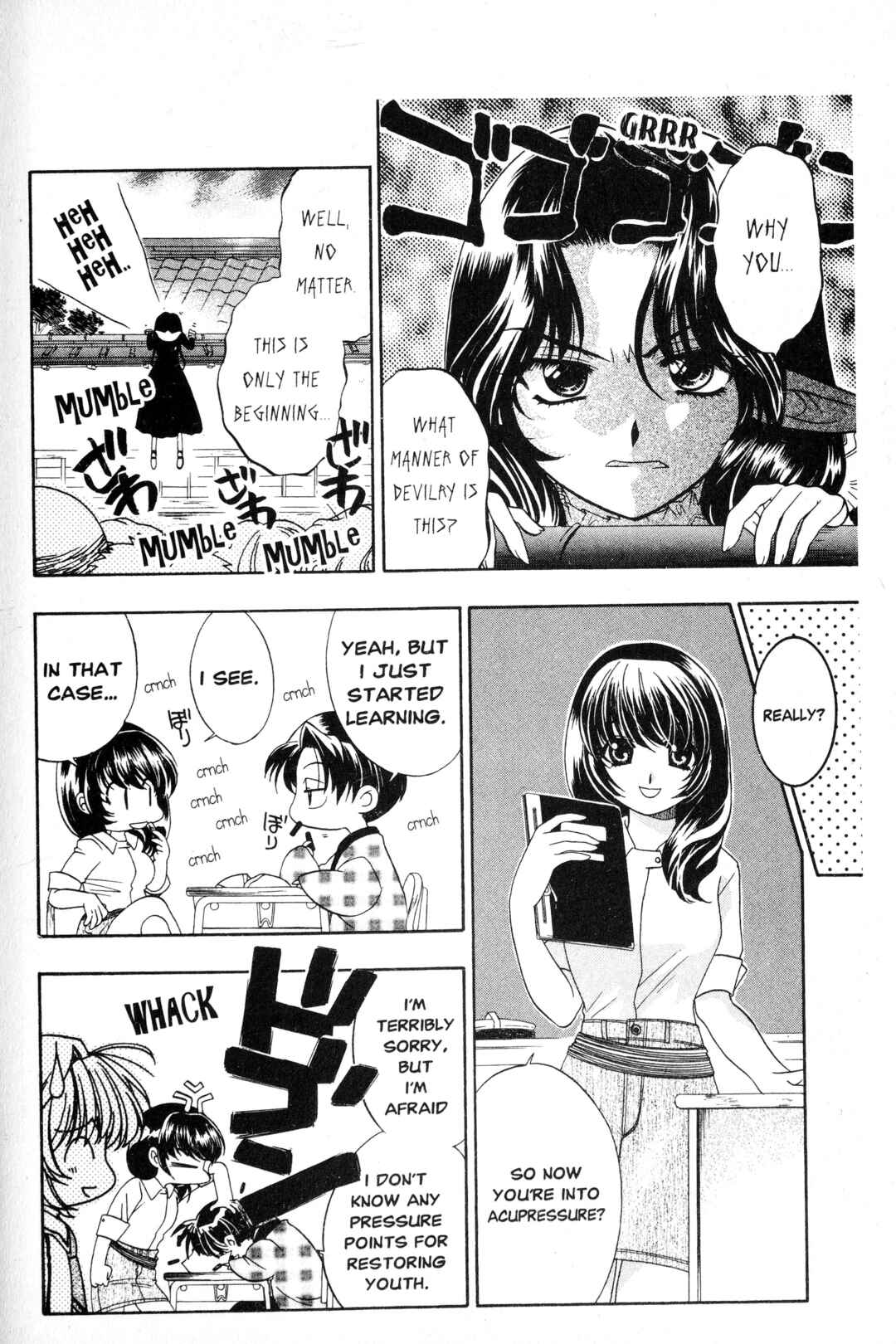 Sorejaa Yoshida-kun! Chapter 3 - Page 16