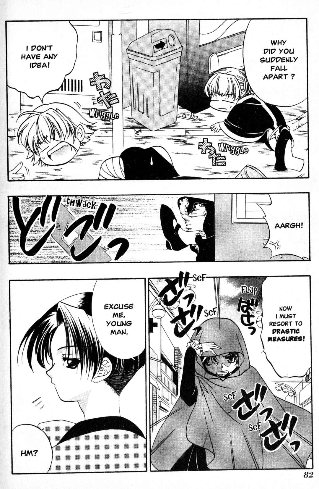 Sorejaa Yoshida-kun! Chapter 3 - Page 20