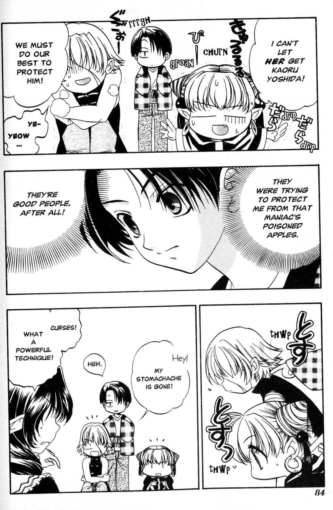 Sorejaa Yoshida-kun! Chapter 3 - Page 22