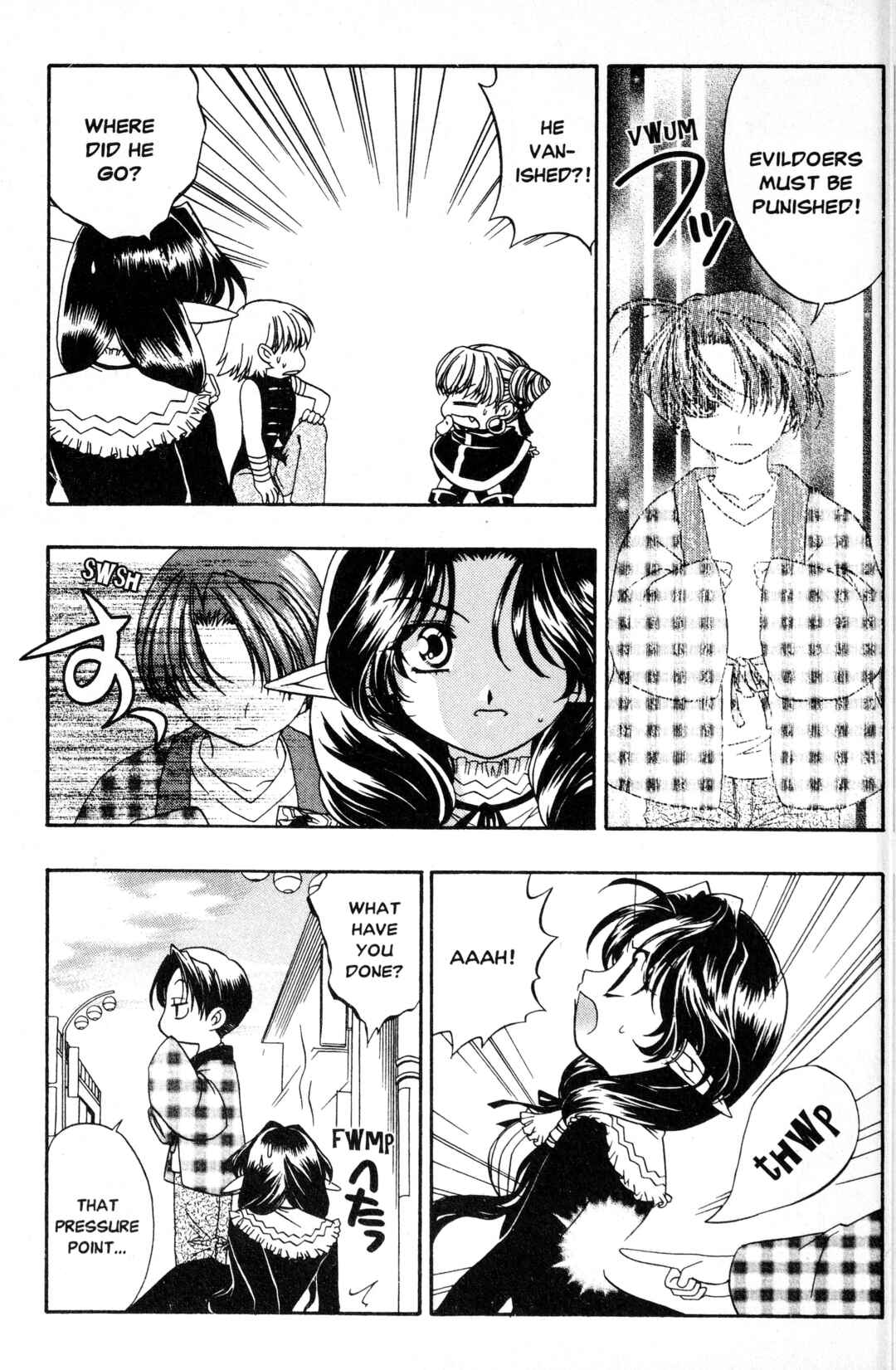 Sorejaa Yoshida-kun! Chapter 3 - Page 23