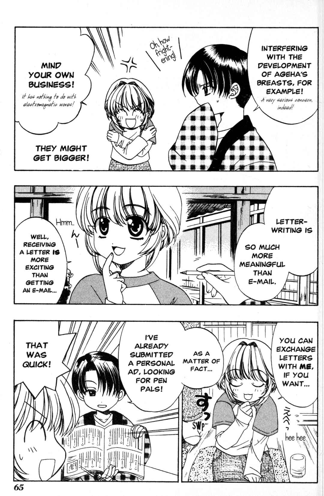 Sorejaa Yoshida-kun! Chapter 3 - Page 3