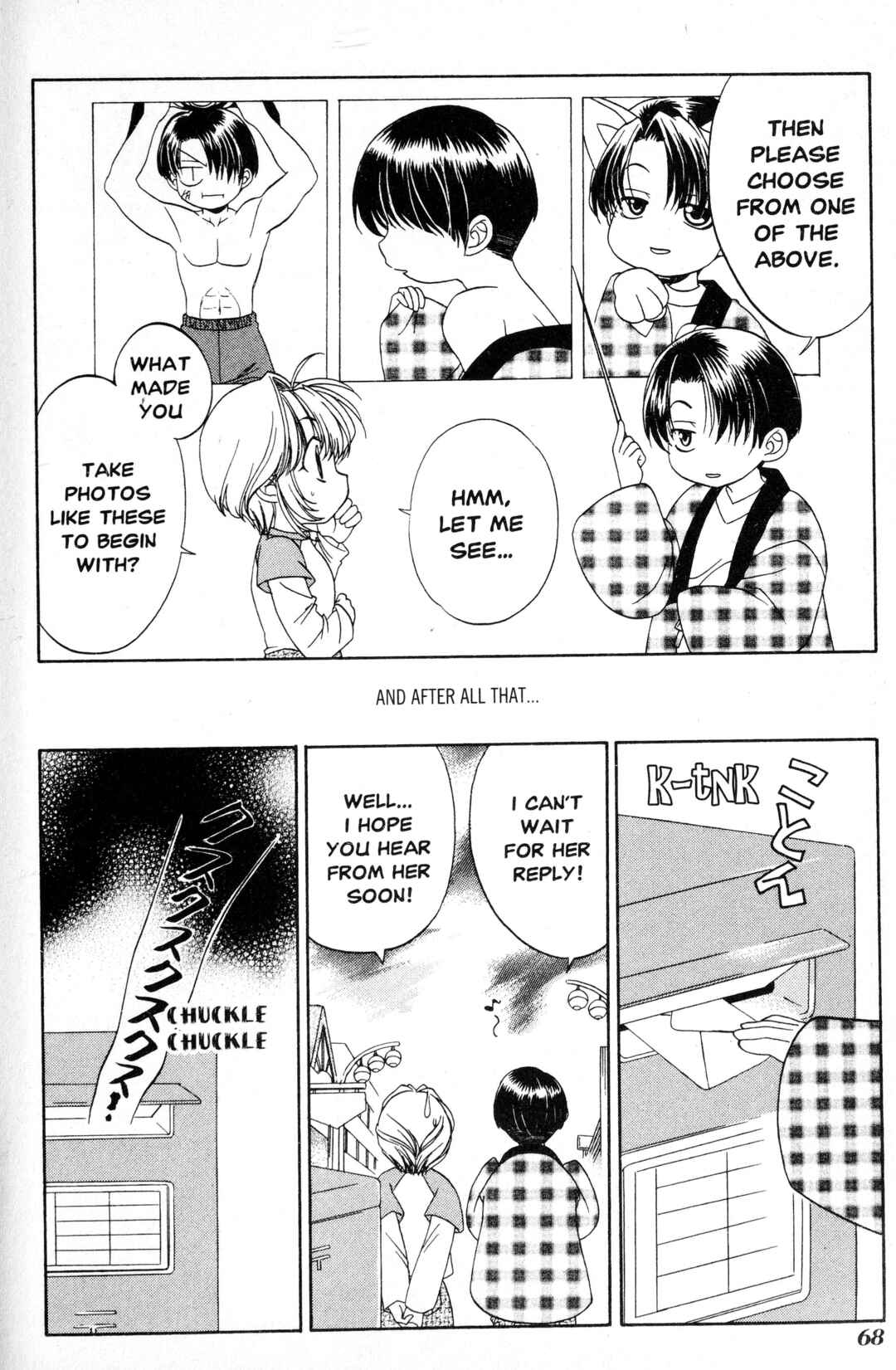 Sorejaa Yoshida-kun! Chapter 3 - Page 6