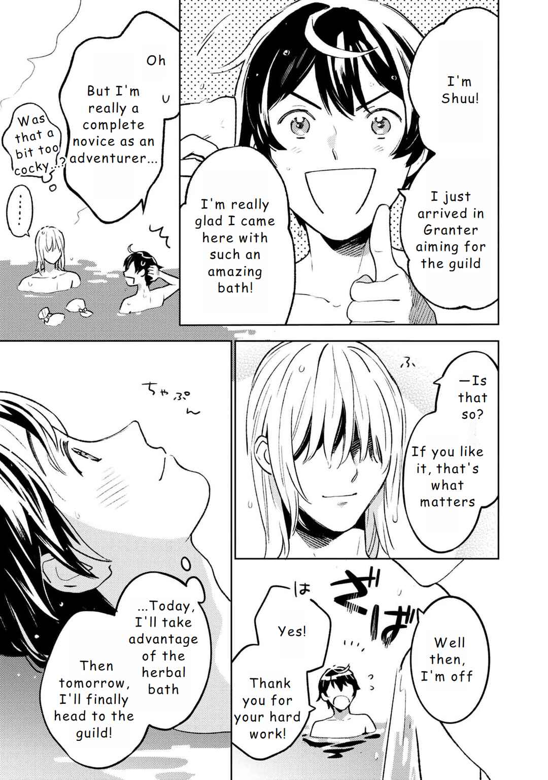 Isekai Nonbiri Sozai Saishu Seikatsu Chapter 14 - Page 11
