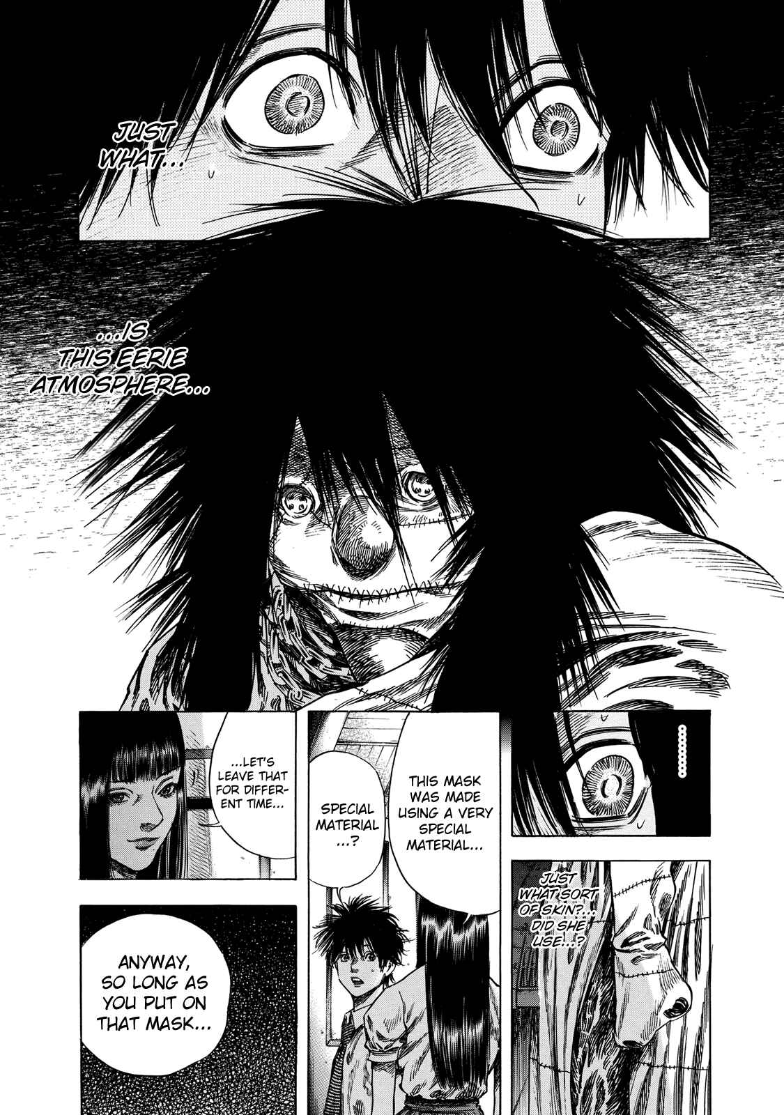 Shigahime Chapter 18 - Page 18