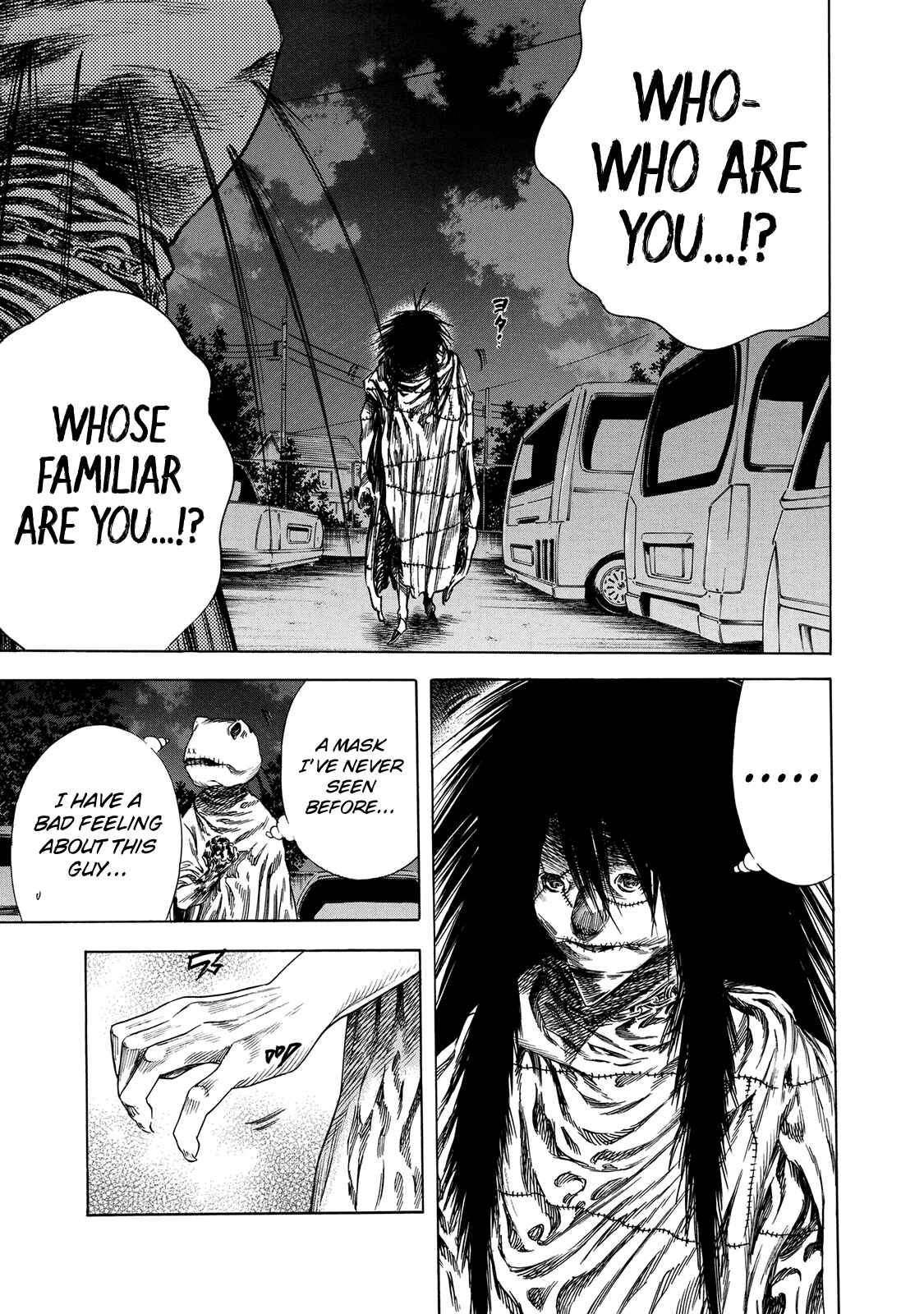 Shigahime Chapter 18 - Page 25