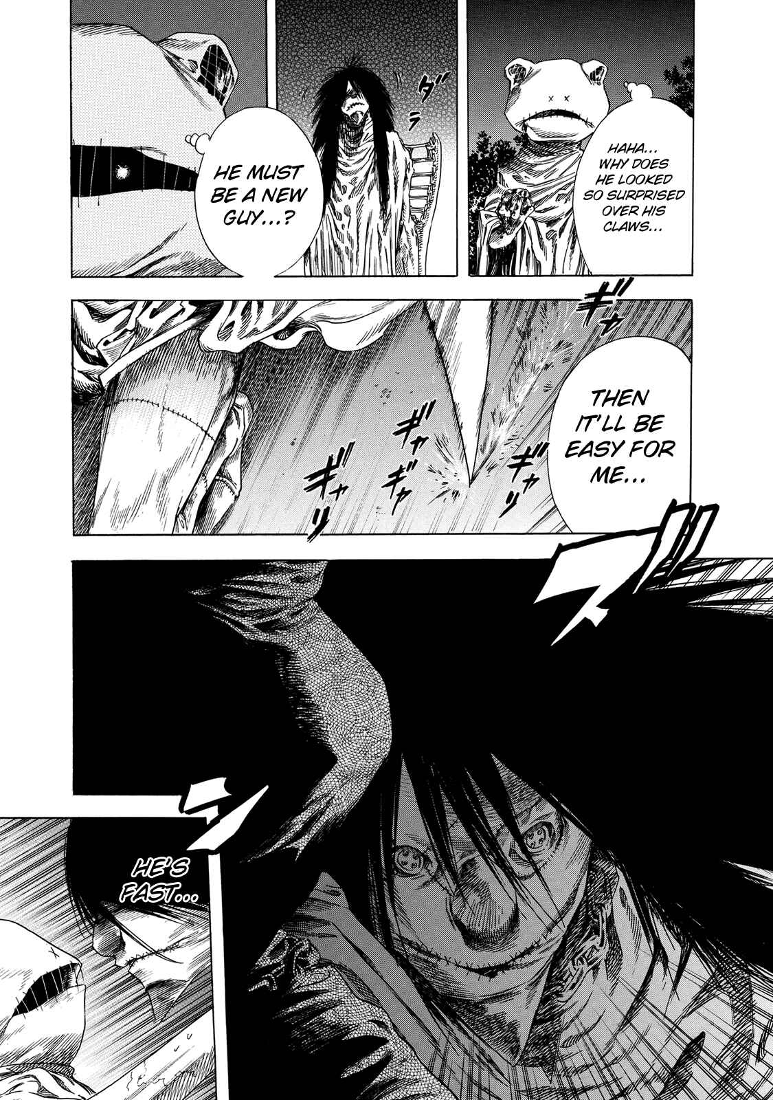 Shigahime Chapter 18 - Page 27