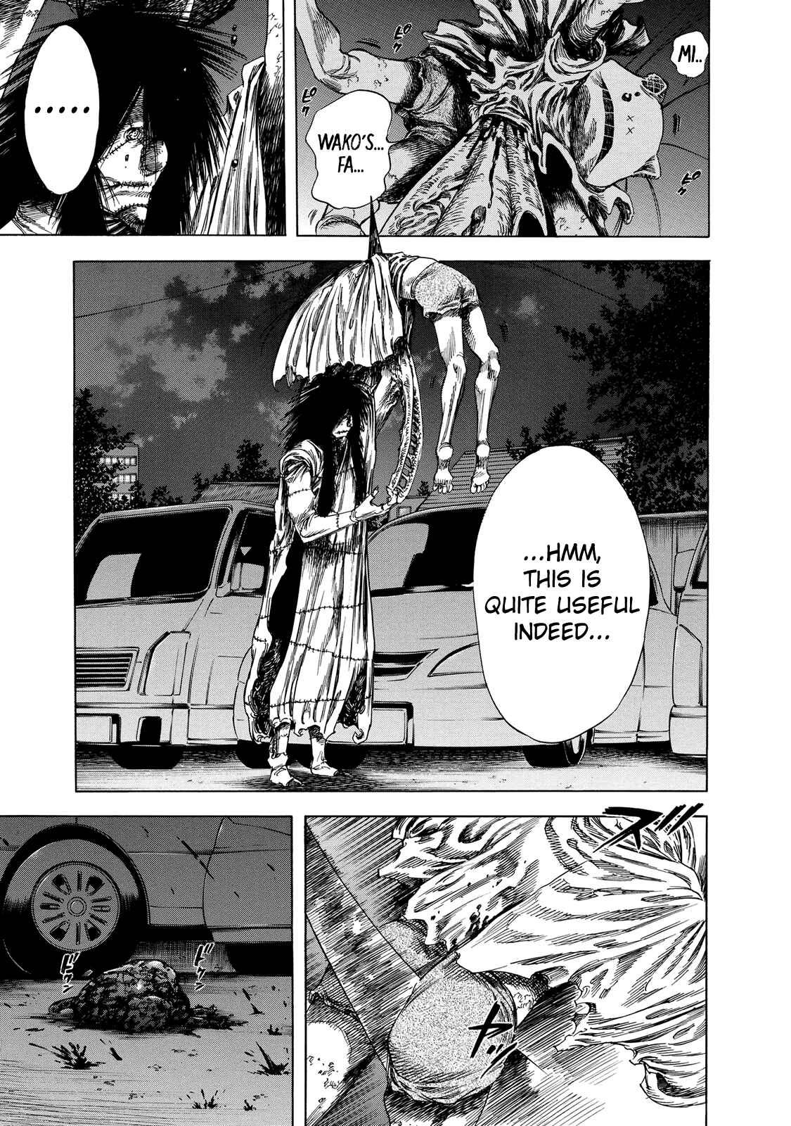 Shigahime Chapter 18 - Page 29