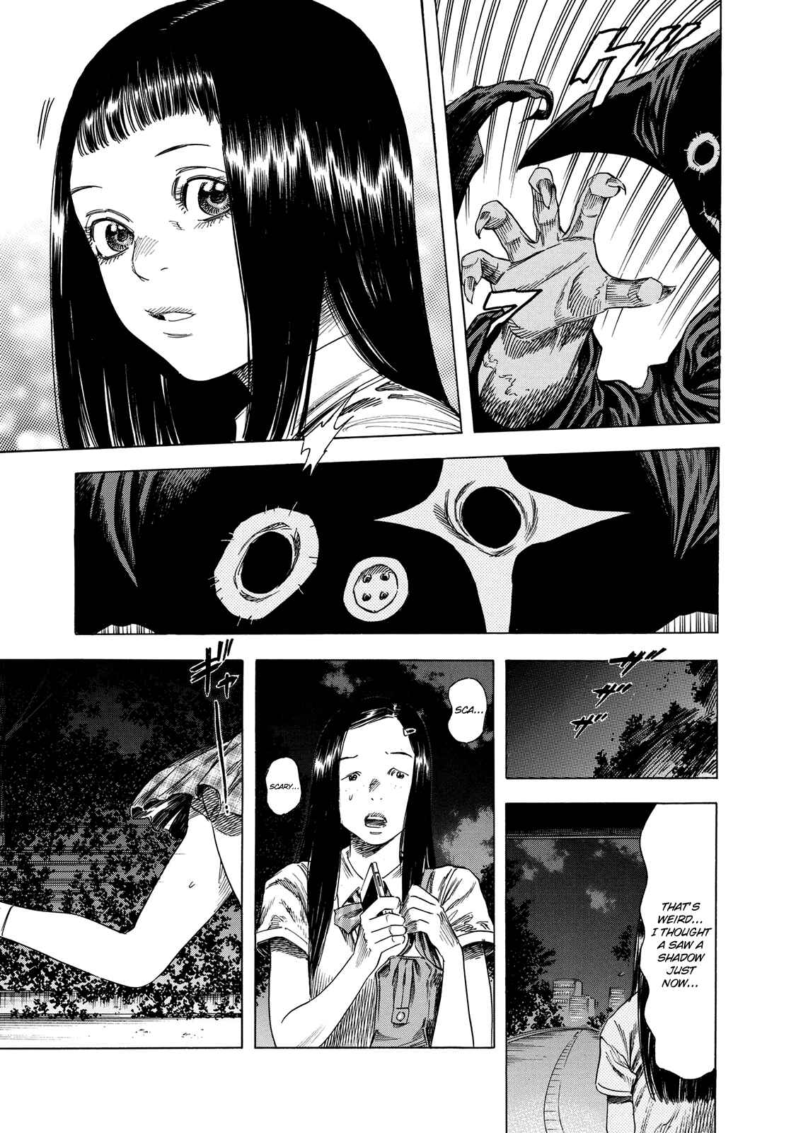 Shigahime Chapter 18 - Page 33