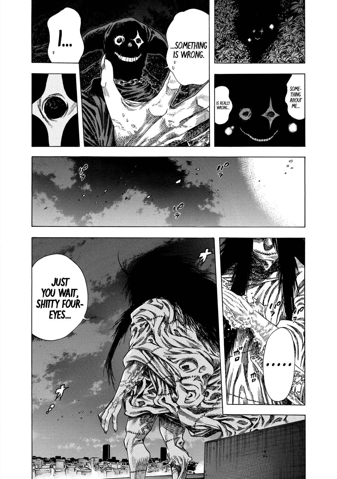 Shigahime Chapter 18 - Page 34