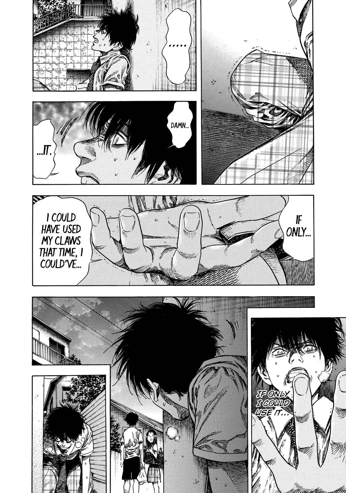 Shigahime Chapter 18 - Page 6