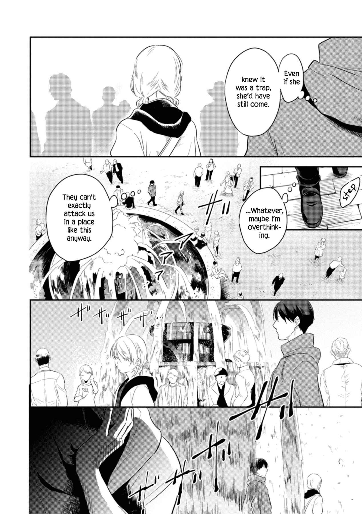 Koroshi Ai Chapter 43 - Page 6