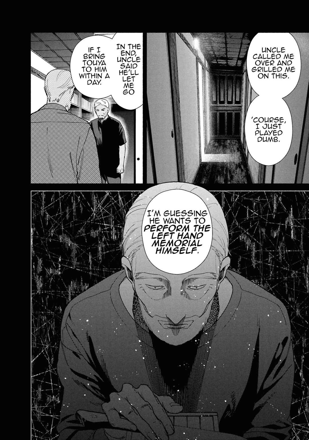 Hen na Ie Chapter 19 - Page 17
