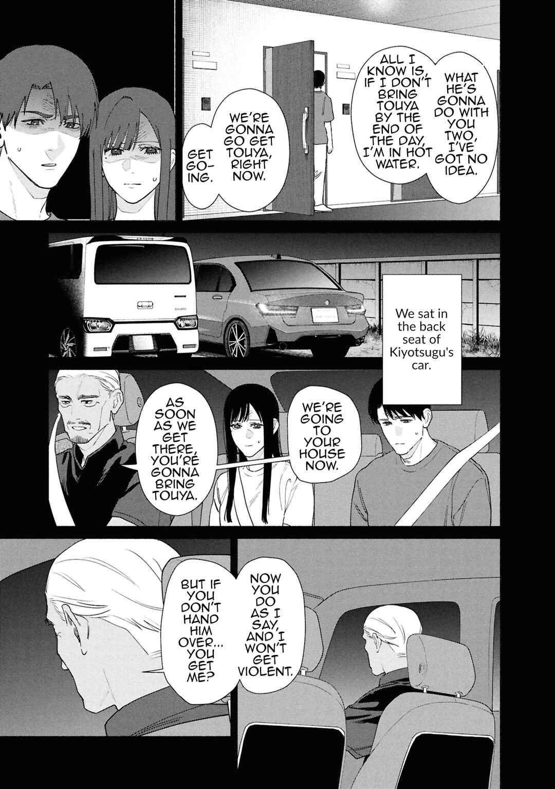 Hen na Ie Chapter 19 - Page 18