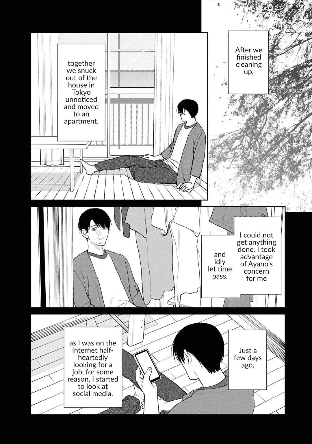 Hen na Ie Chapter 19 - Page 32