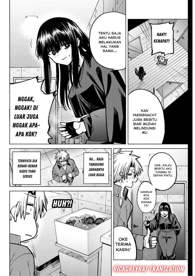 Kurotsuki no Yaergnacht Chapter 31 - Page 13