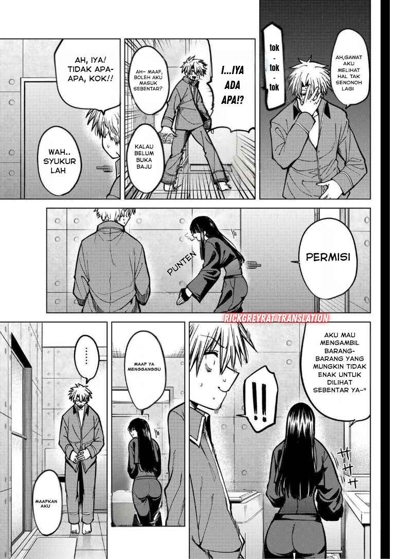 Kurotsuki no Yaergnacht Chapter 31 - Page 14