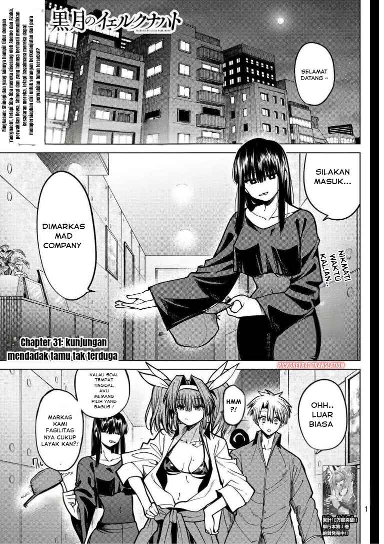 Kurotsuki no Yaergnacht Chapter 31 - Page 2