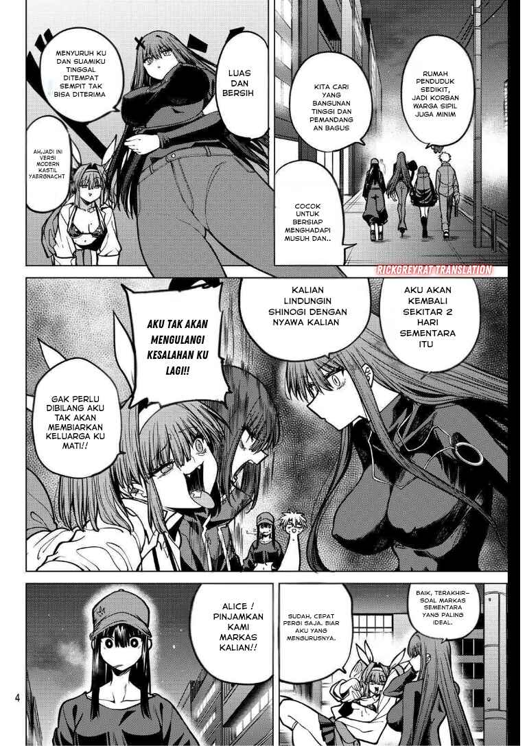 Kurotsuki no Yaergnacht Chapter 31 - Page 5