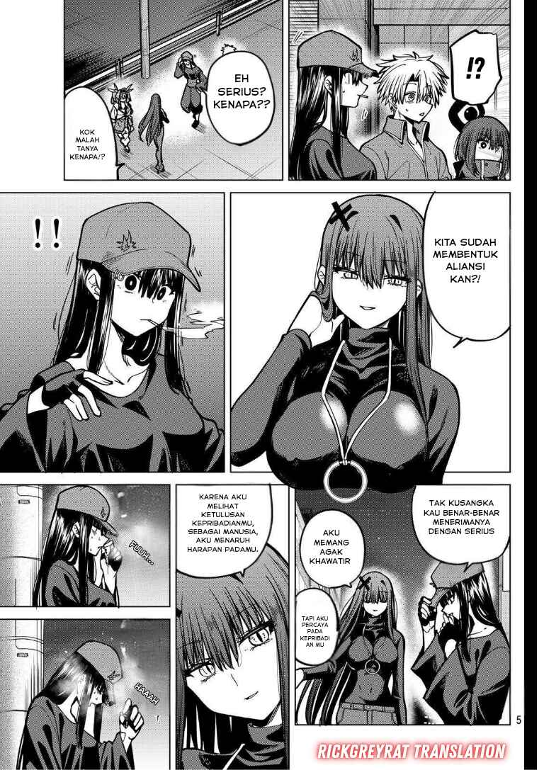Kurotsuki no Yaergnacht Chapter 31 - Page 6
