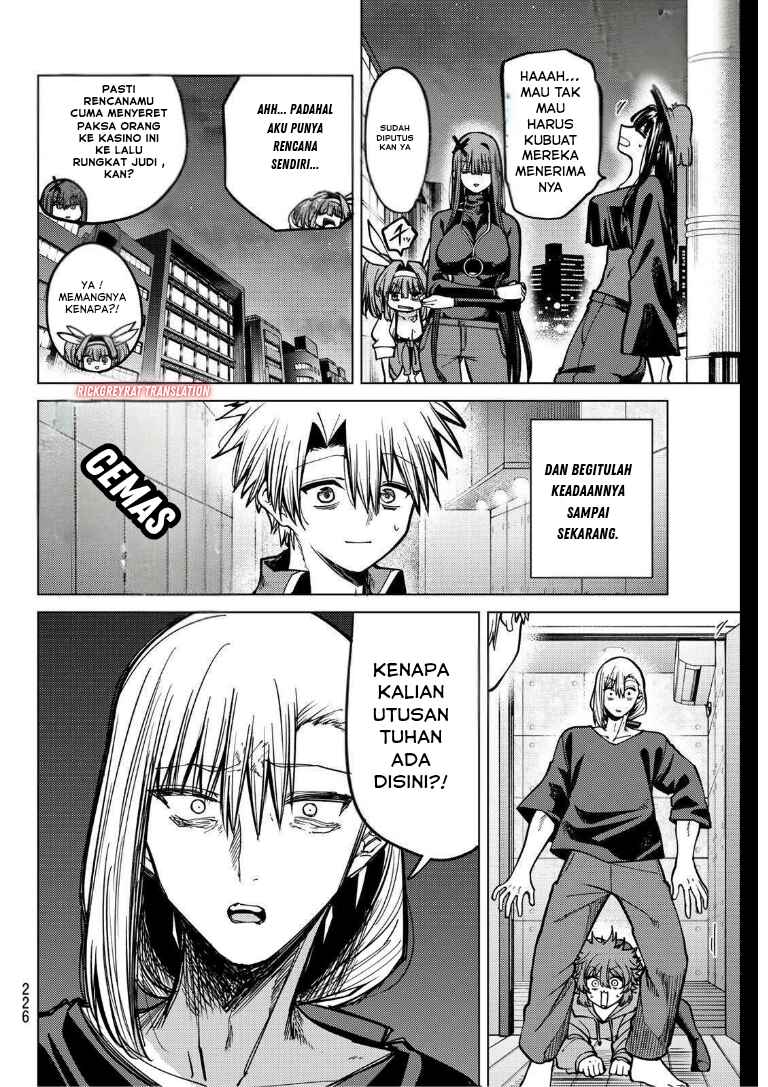 Kurotsuki no Yaergnacht Chapter 31 - Page 7