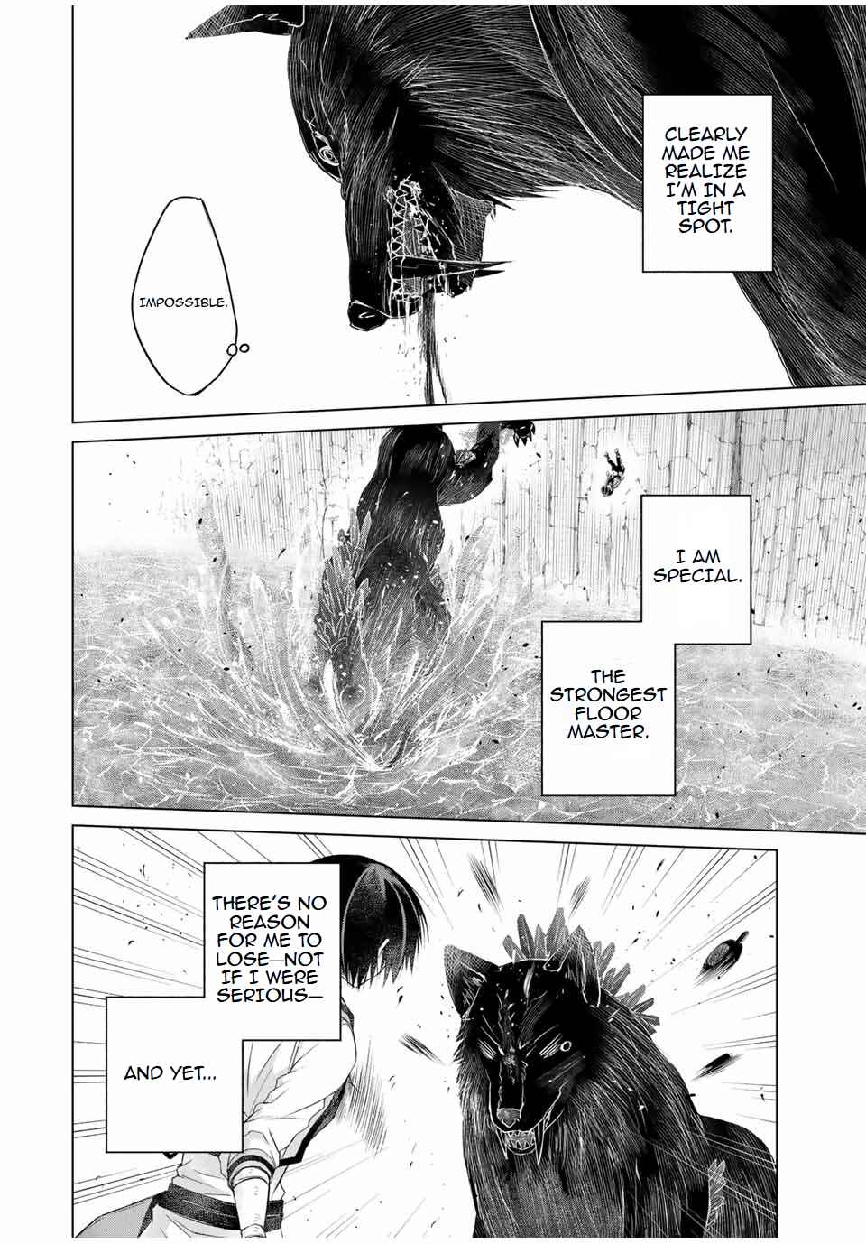 Listener ni Damasarete Dungeon no Sai Kasou kara Dasshutsu RTA suru Koto ni Natta Chapter 13.5 - Page 12