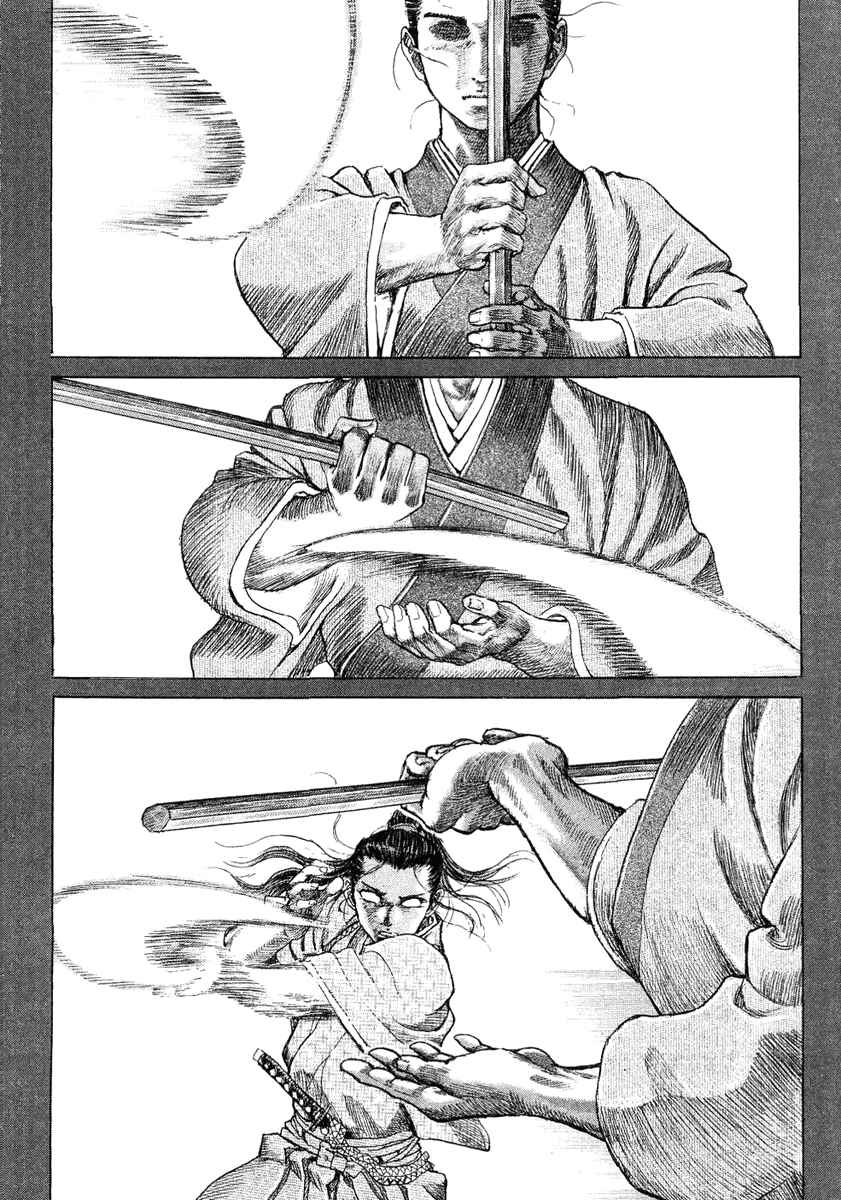 Death Frenzy Chapter 12 - Page 15
