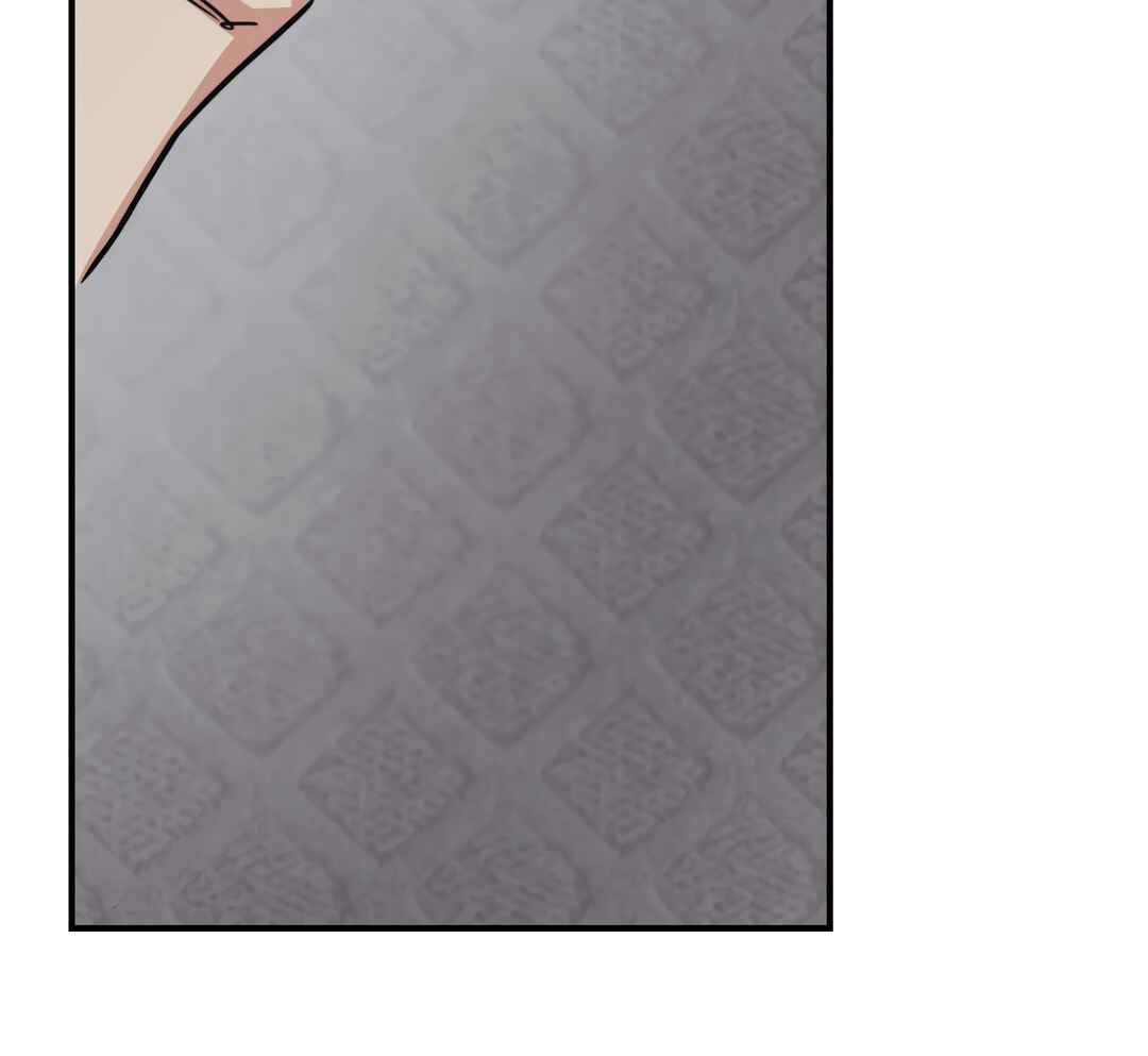 Safety First Chapter 4 - Page 11