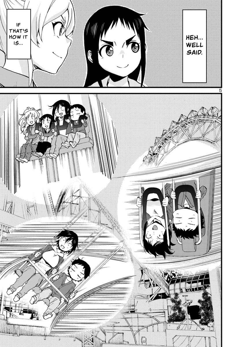 Hitomi-chan wa Hitomishiri Chapter 57 - Page 5
